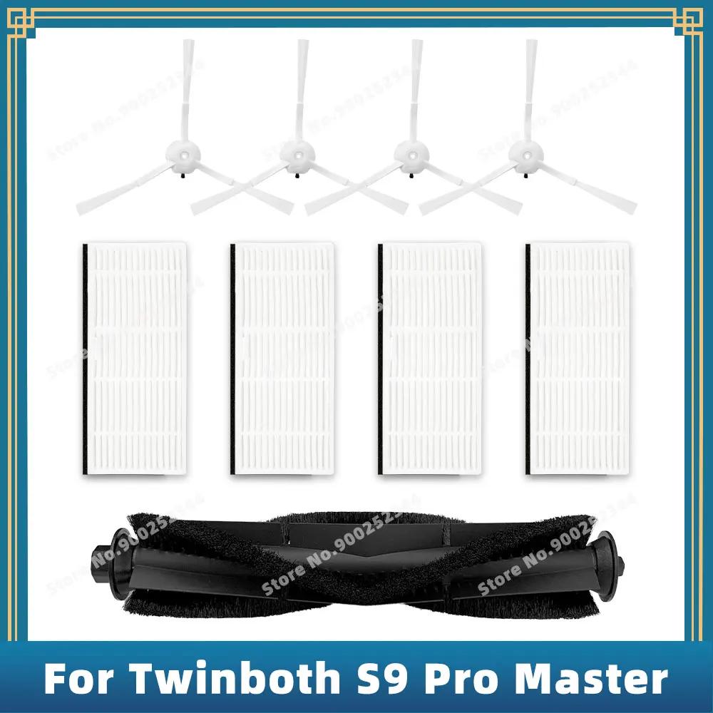 ȣȯ Ʈ Twinboth S9 Pro Master, S10 Ultra ü  ǰ ׼,  귯 ̵ 귯  